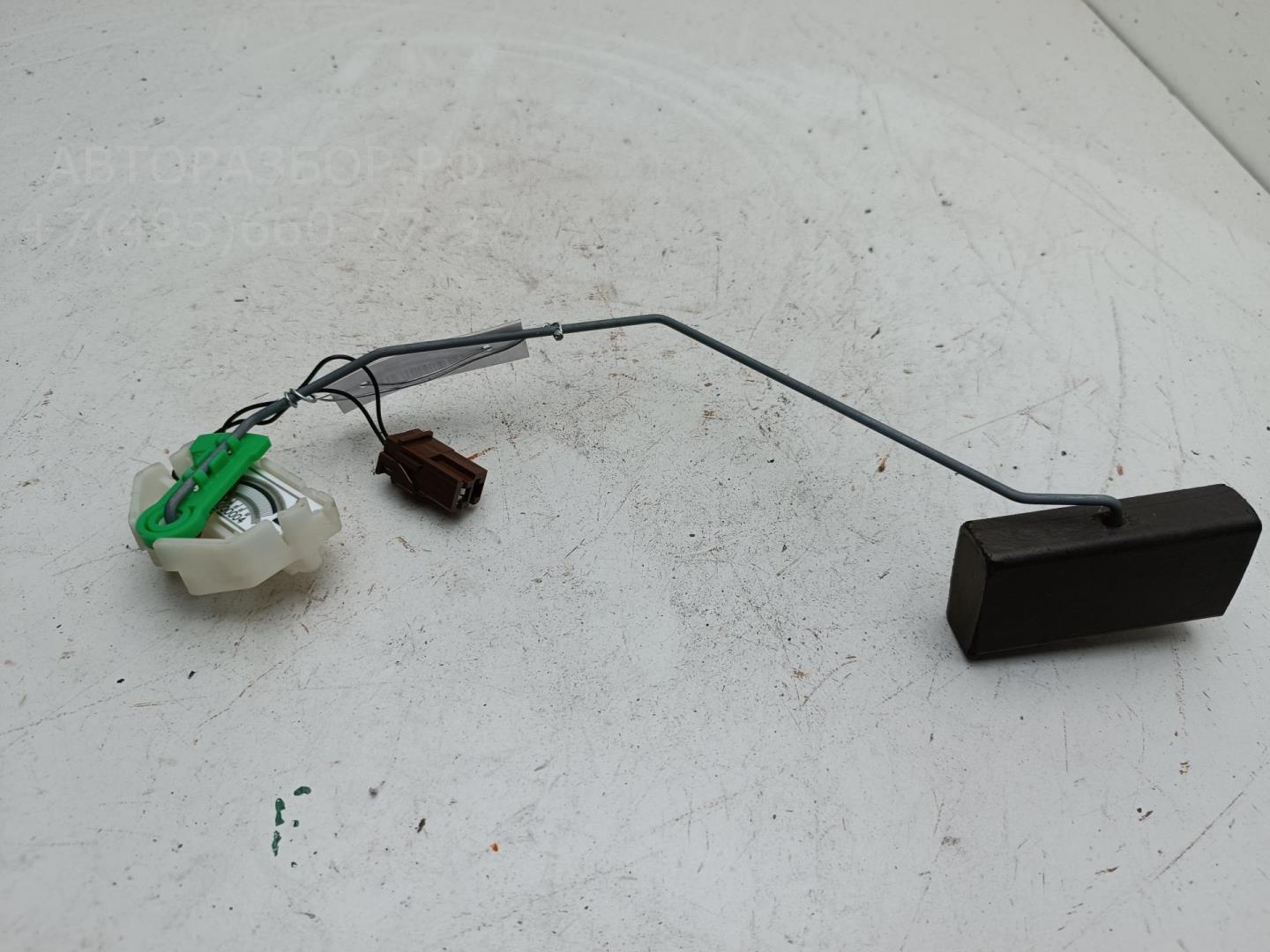 Датчик уровня топлива