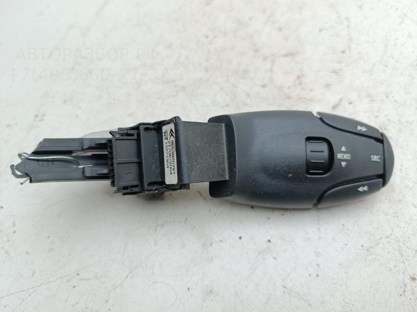 Блок кнопок