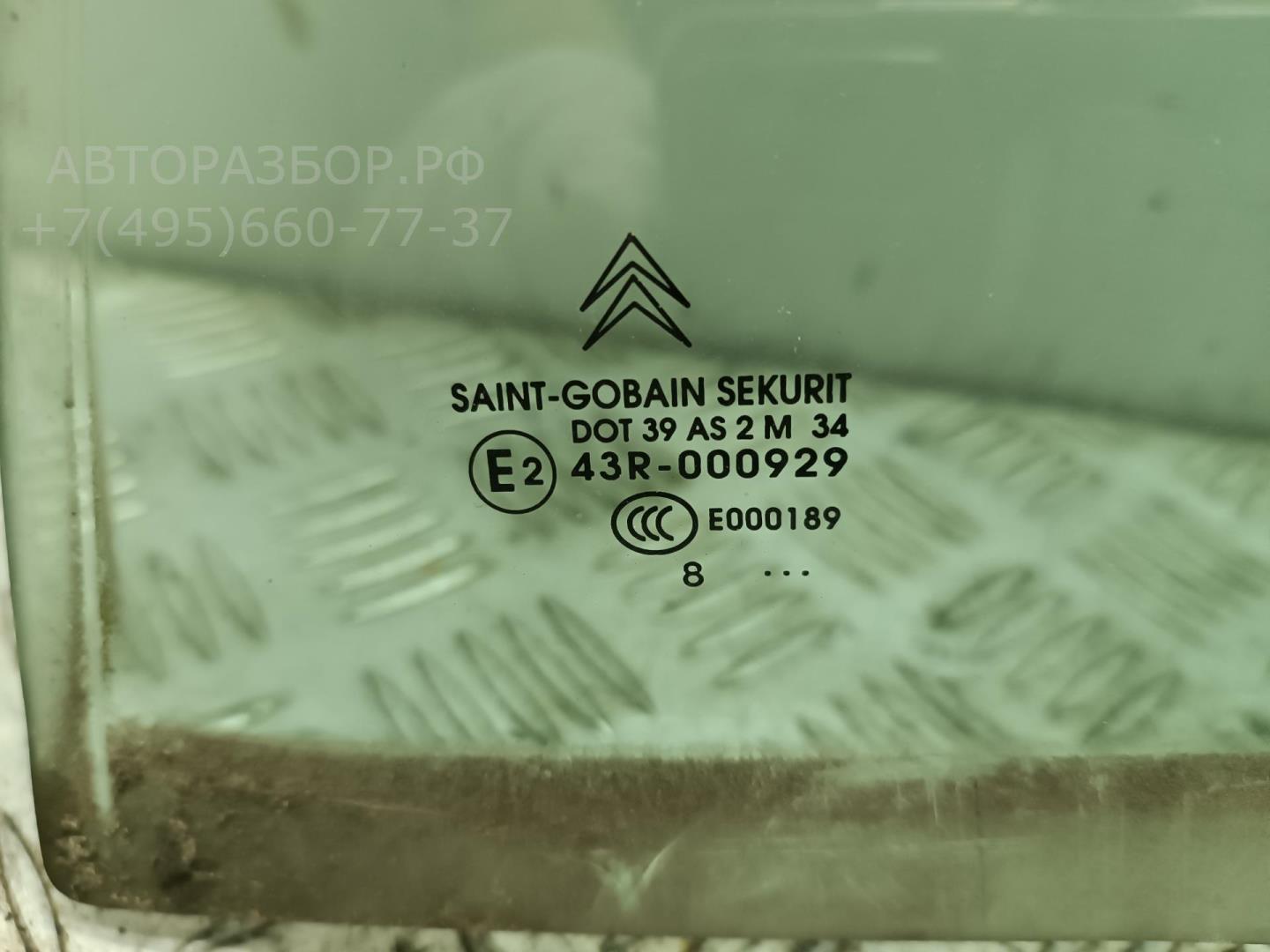 Стекло двери задней левой