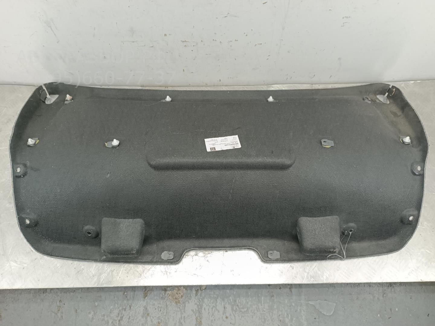 Обшивка крышки багажника