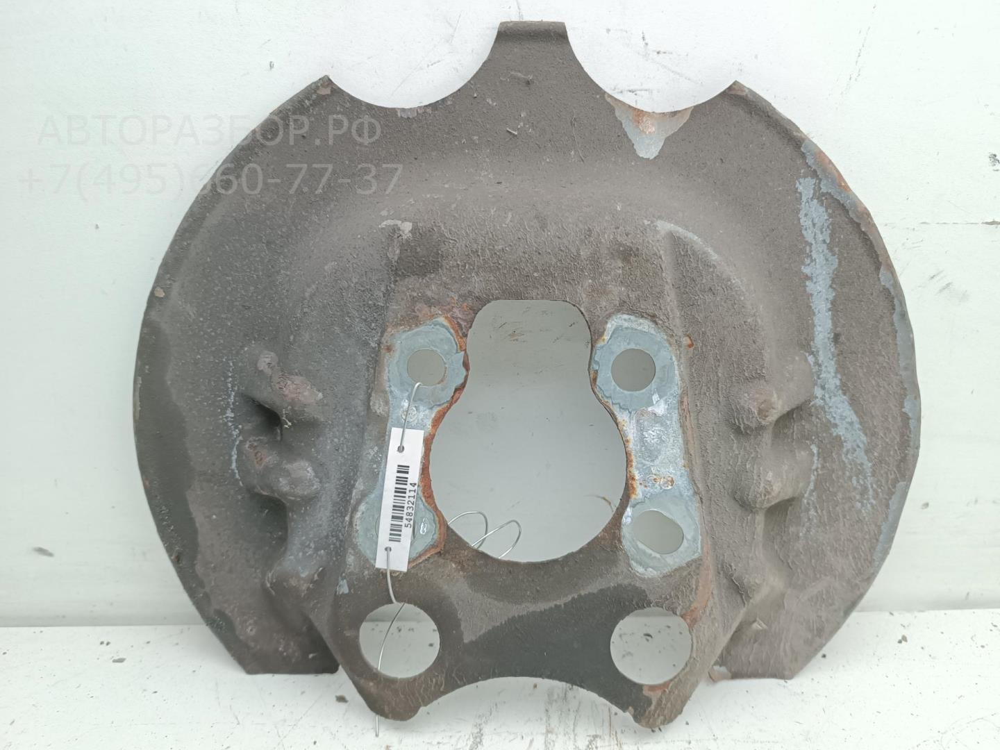 Щит опорный задний правый