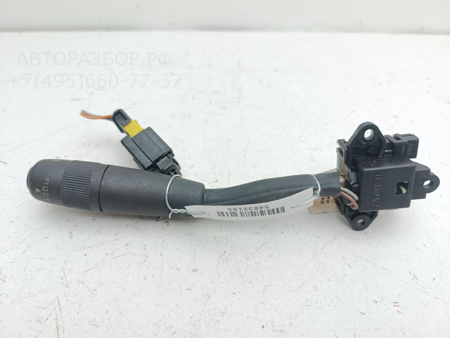 Блок кнопок