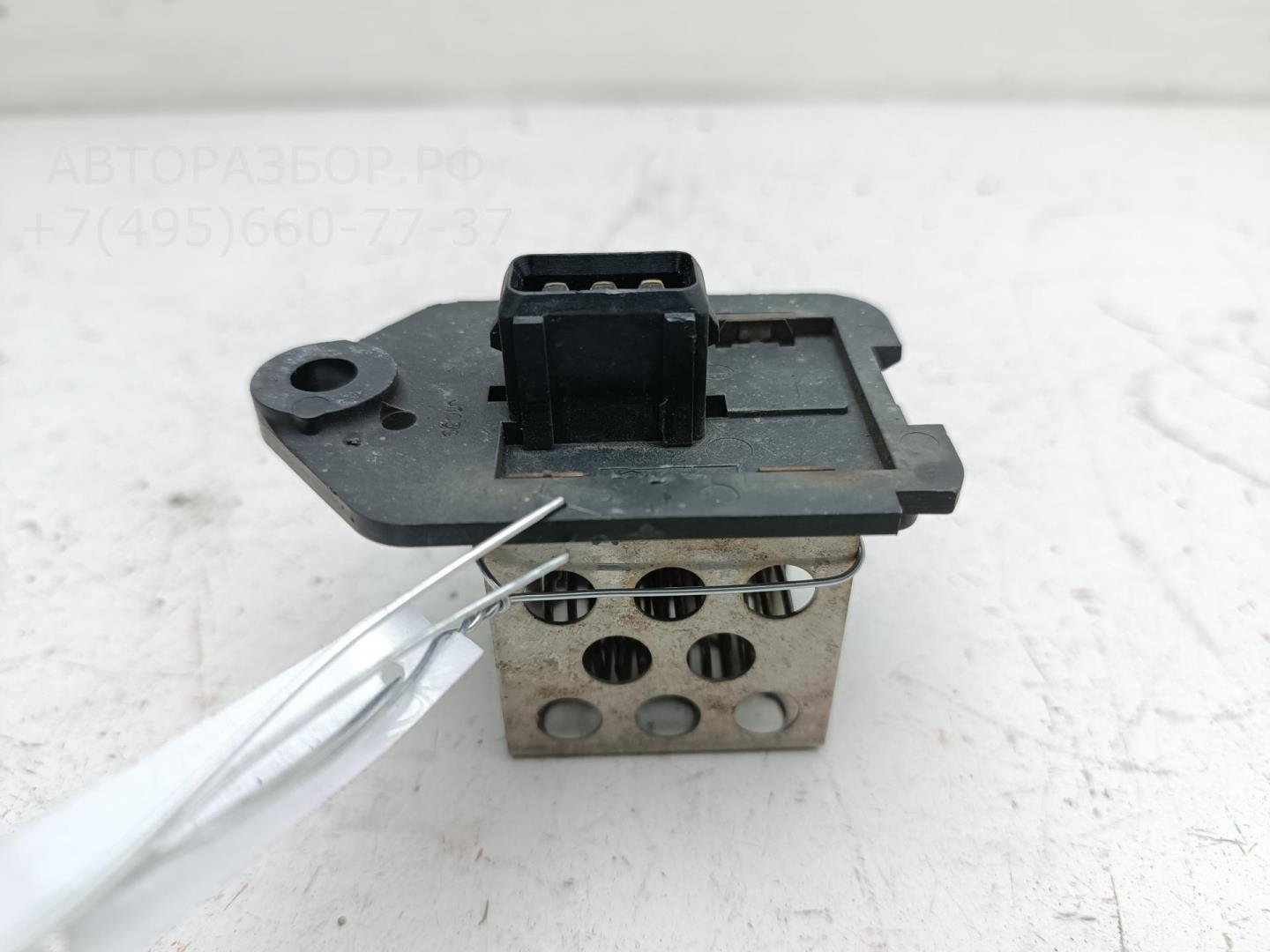 Реле вентилятора радиатора