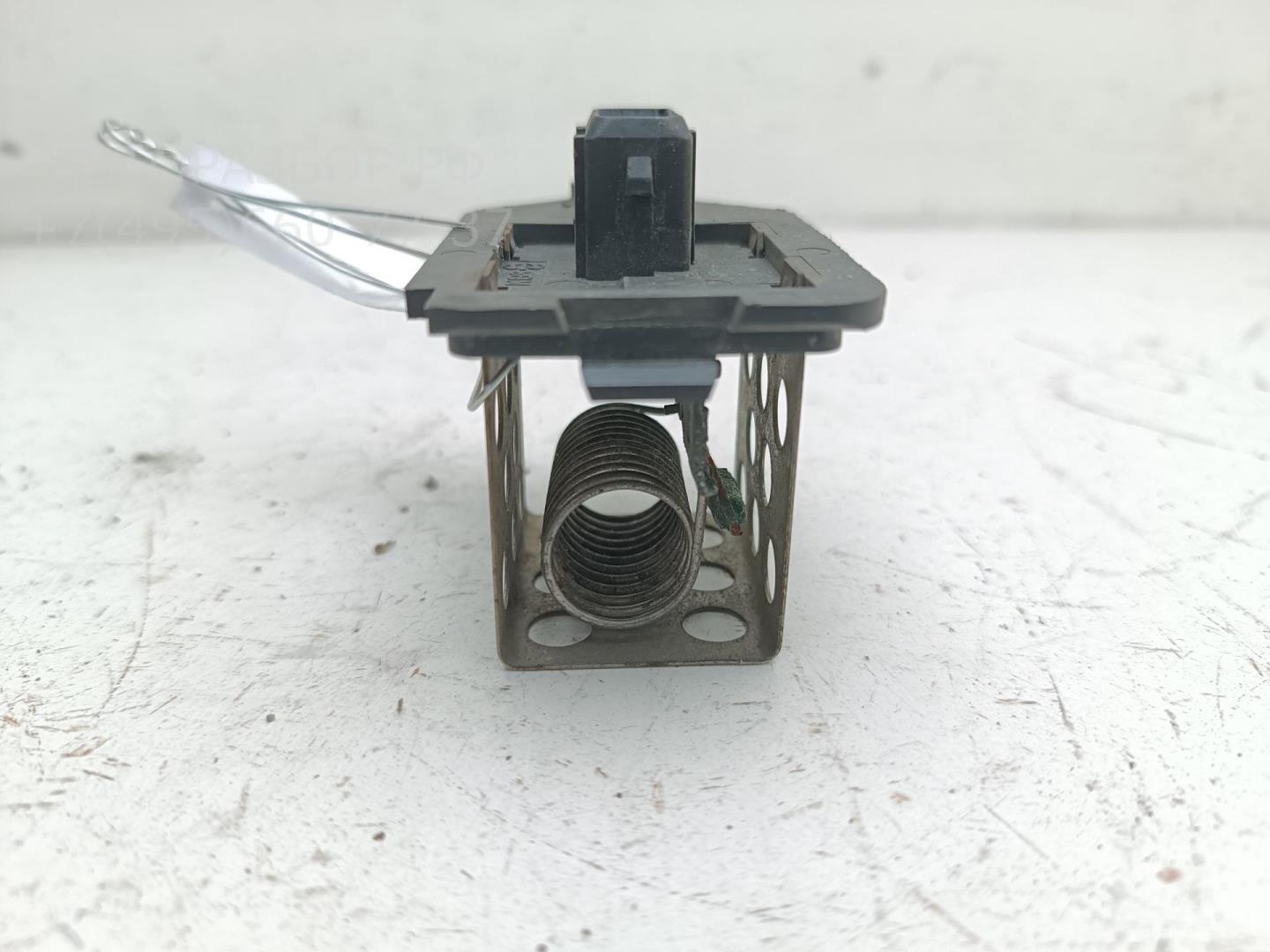 Реле вентилятора радиатора