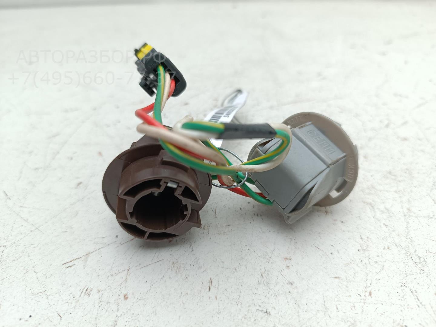 Патрон лампы