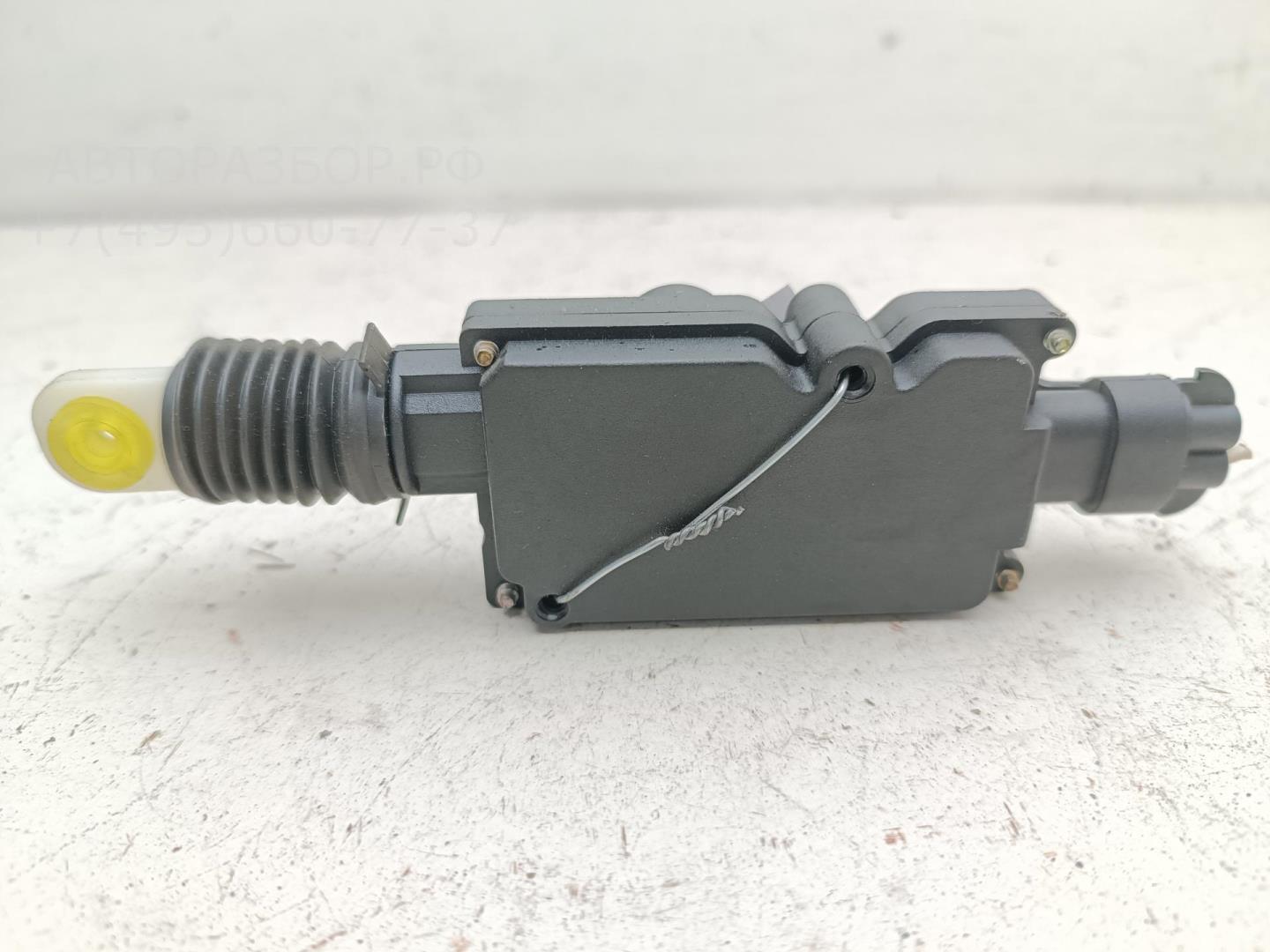 Активатор замка багажника