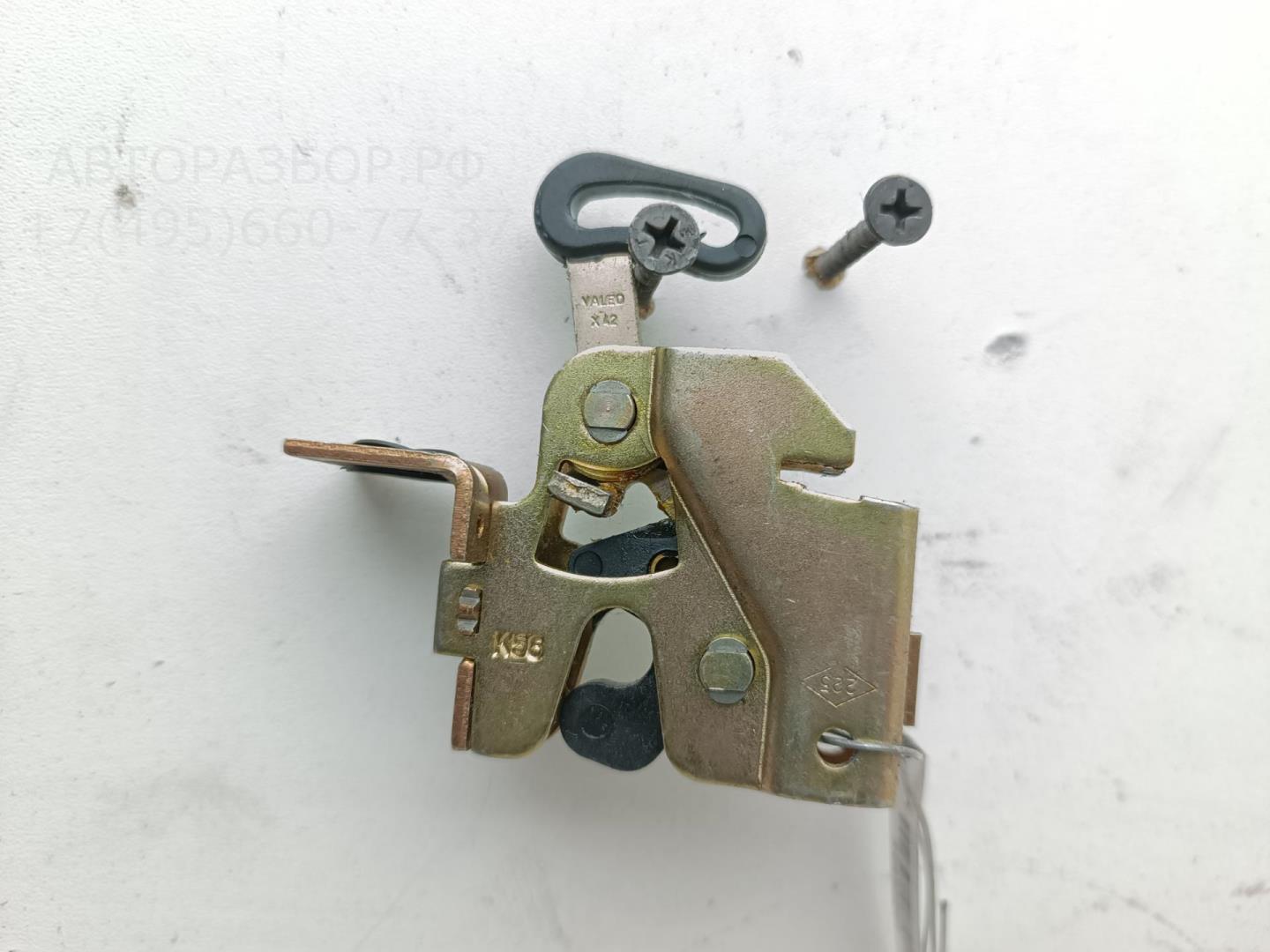 Замок багажника