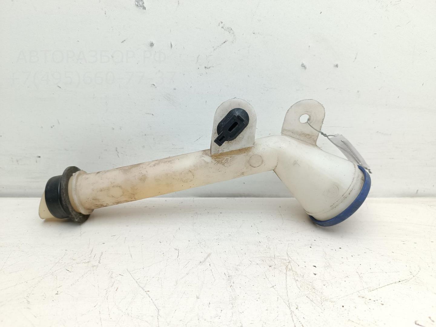 Горловина бачка омывателя