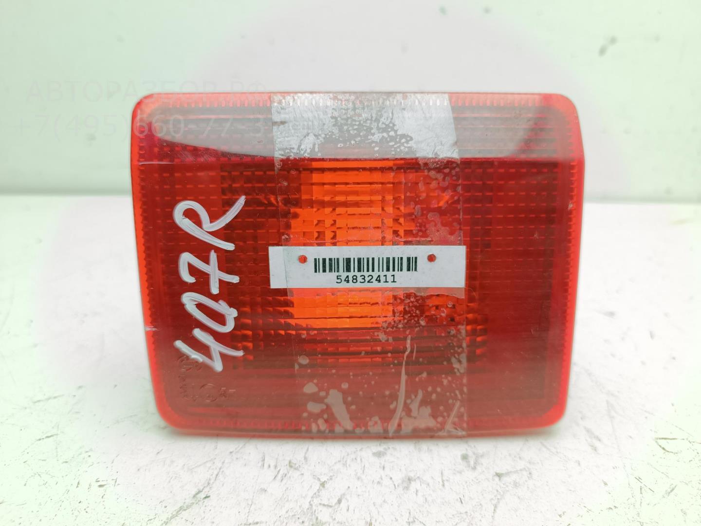 Фонарь задний в бампер правый