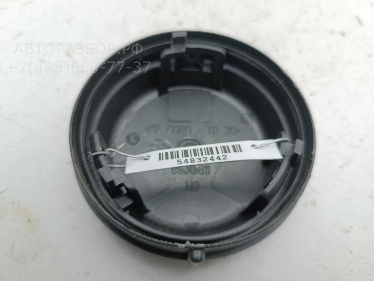 Крышка фары левой