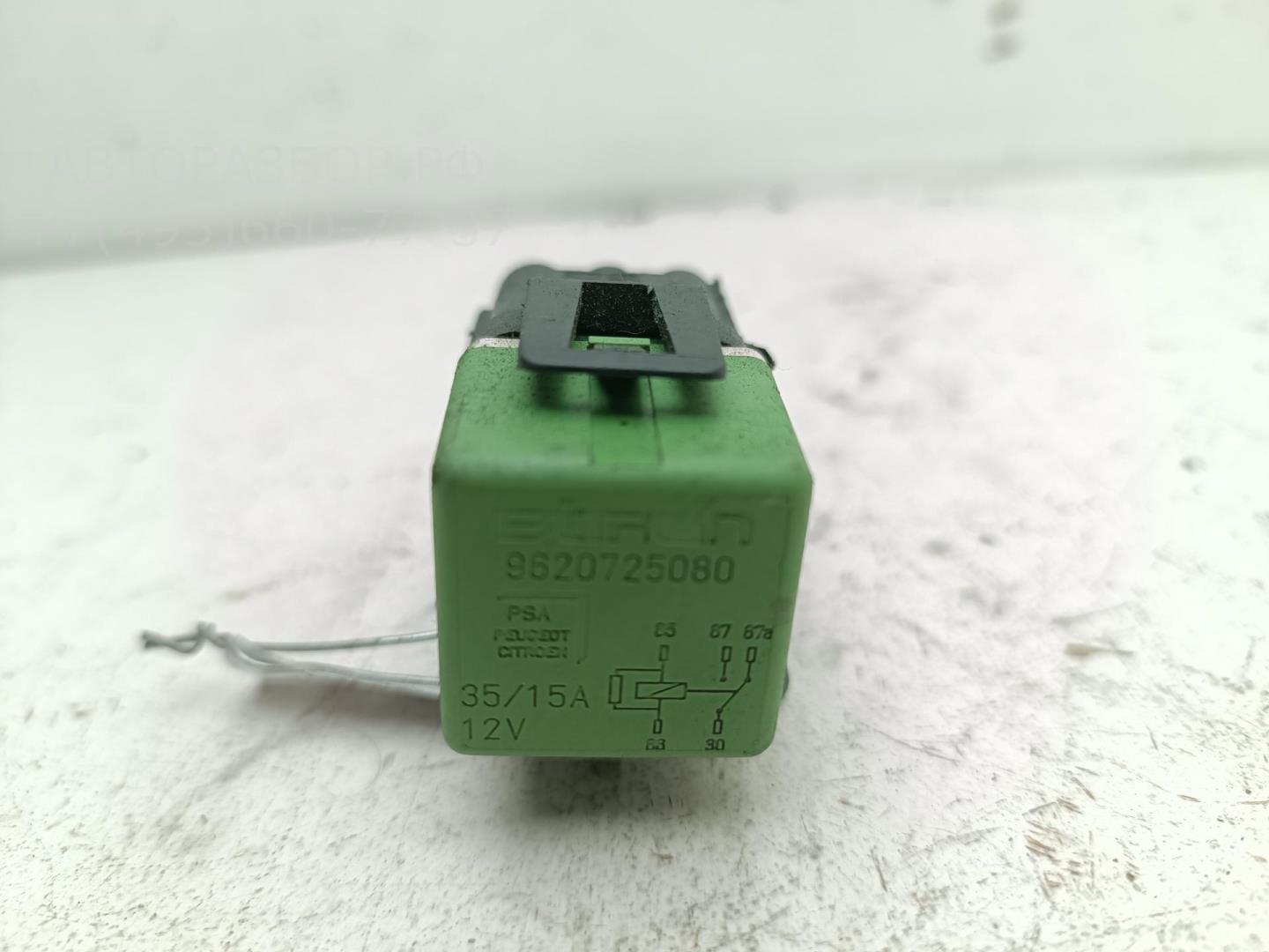 Реле вентилятора радиатора