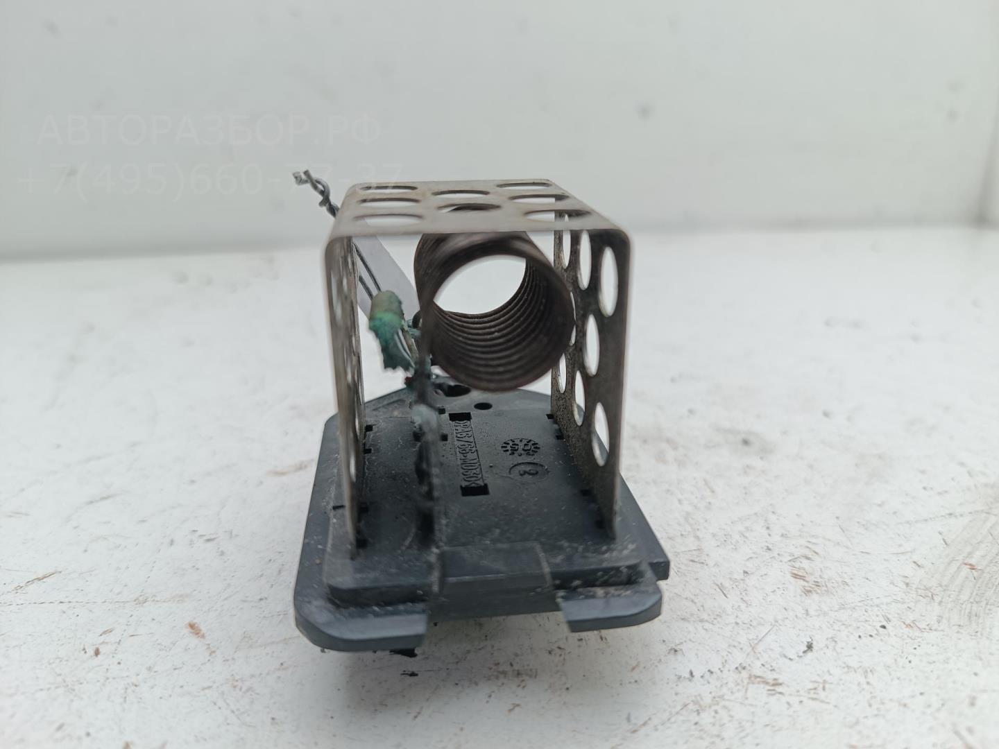 Реле вентилятора радиатора