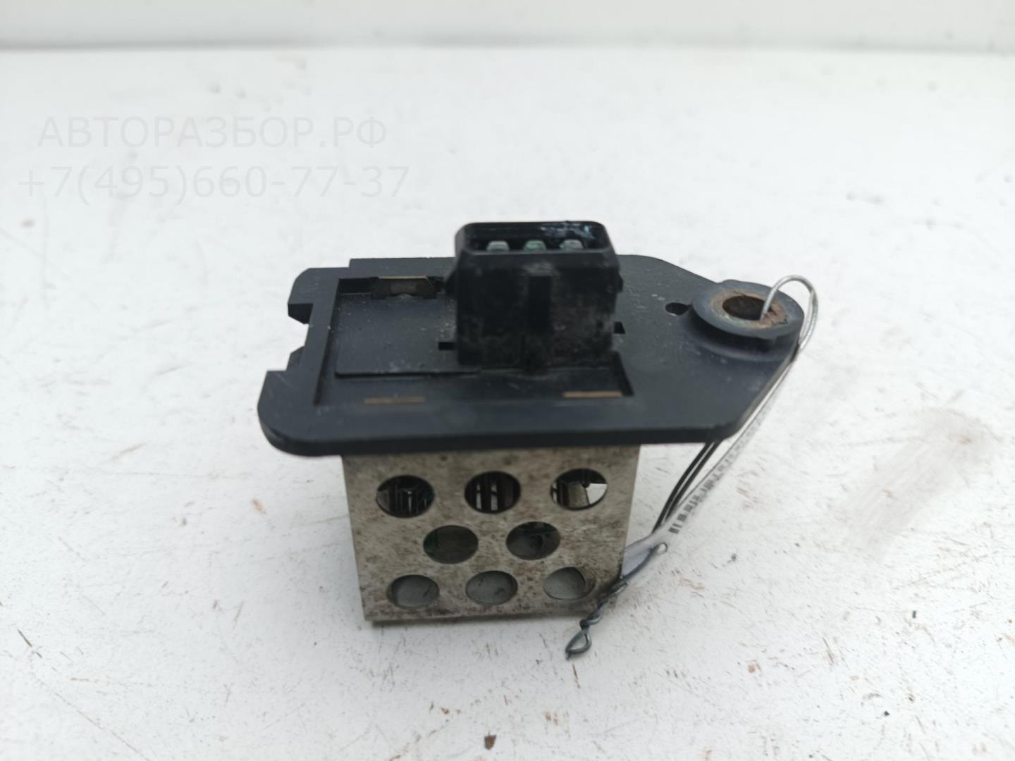 Реле вентилятора радиатора