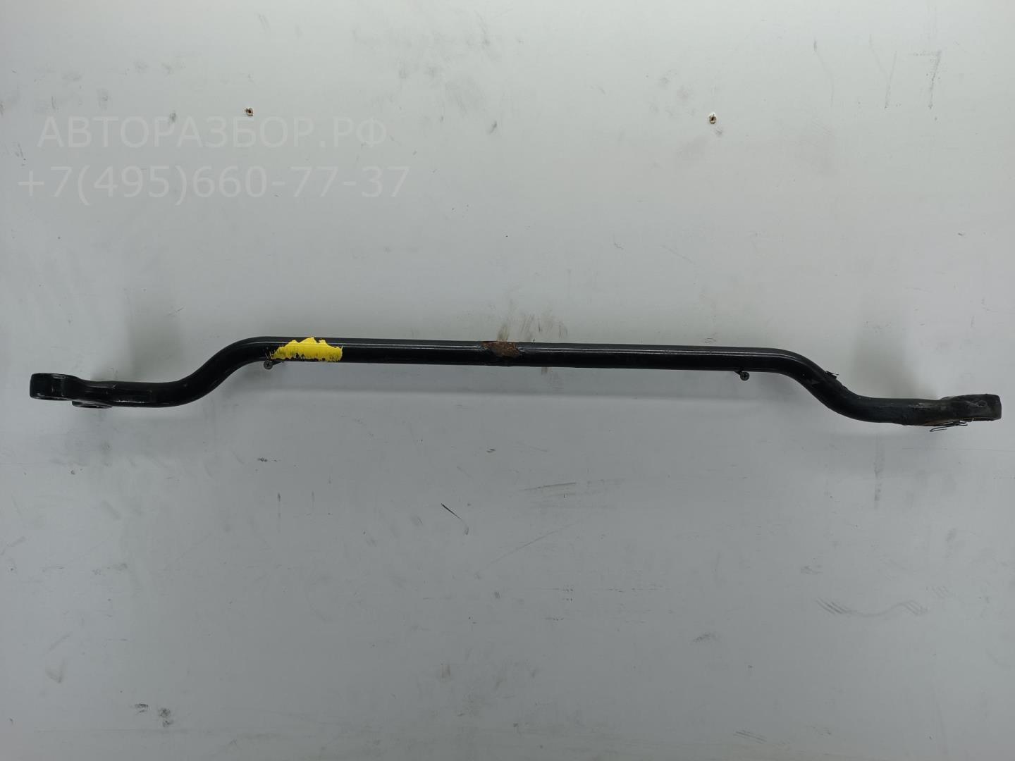 Стабилизатор задний