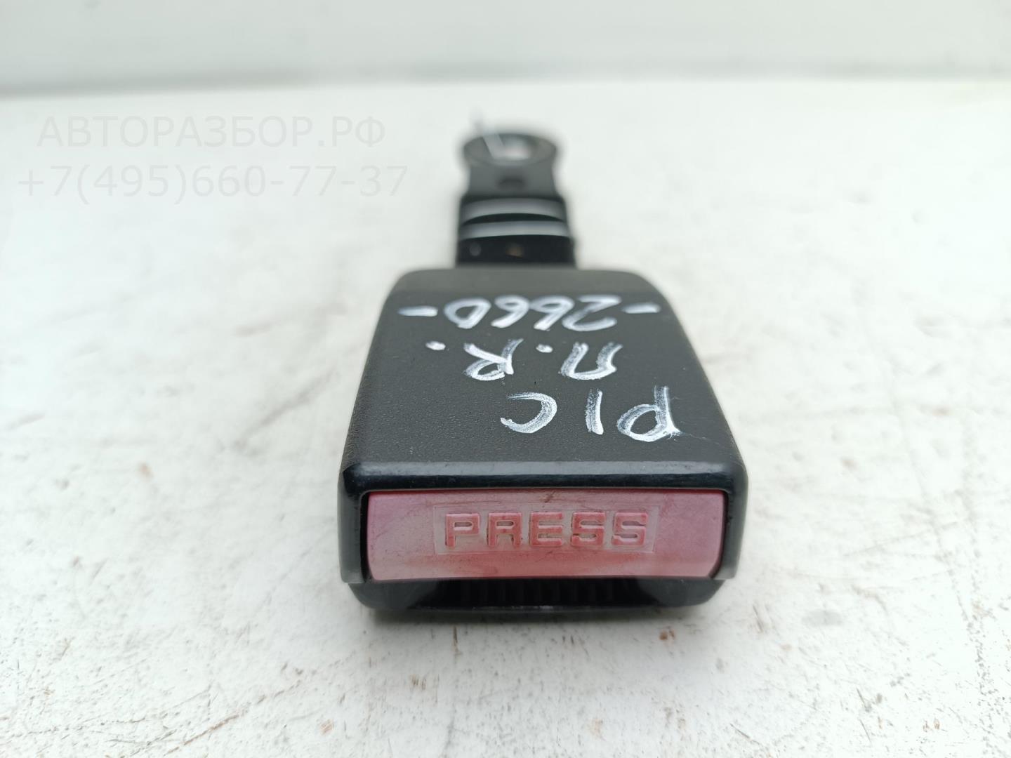 Ответная часть ремня безопасности