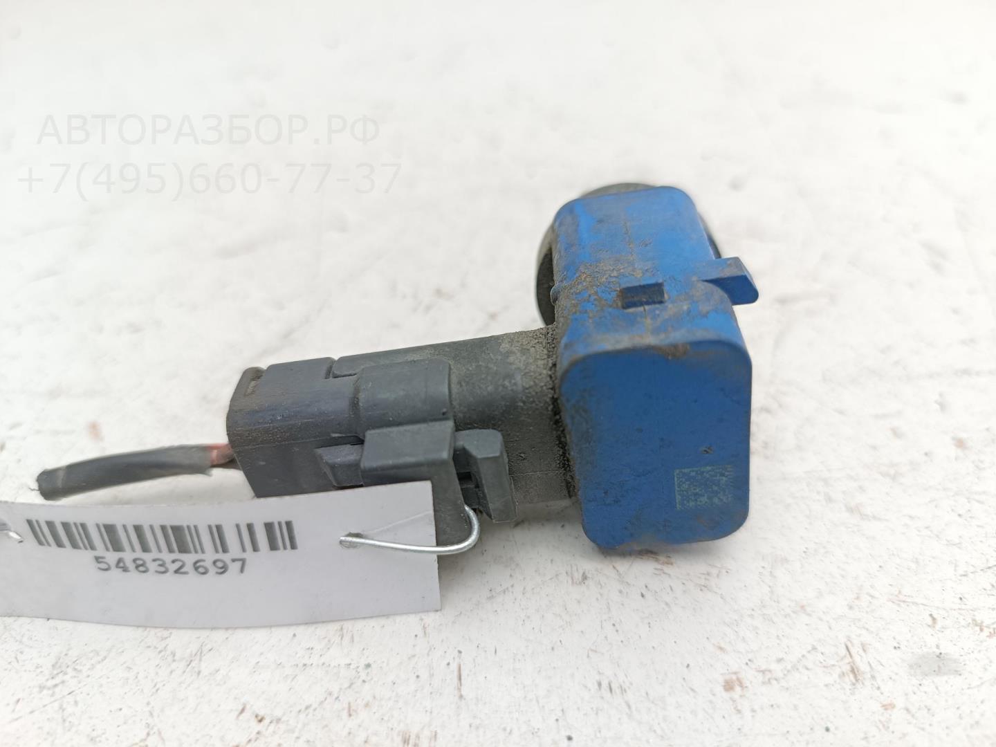 Датчик парковки