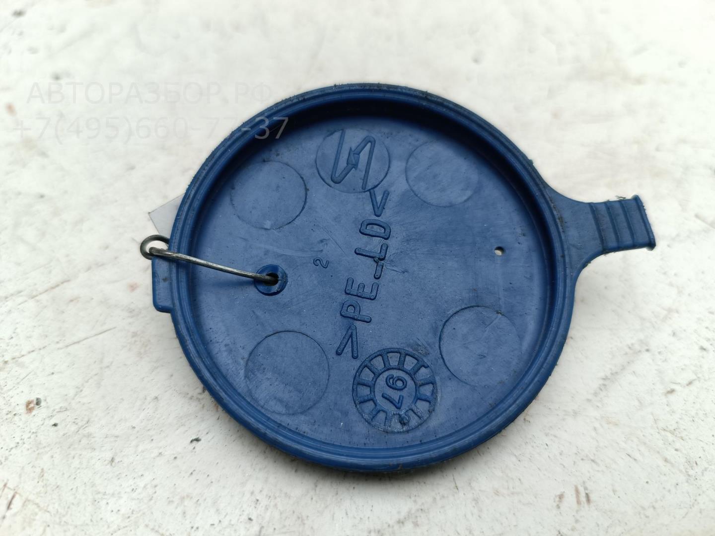 Крышка бачка омывателя