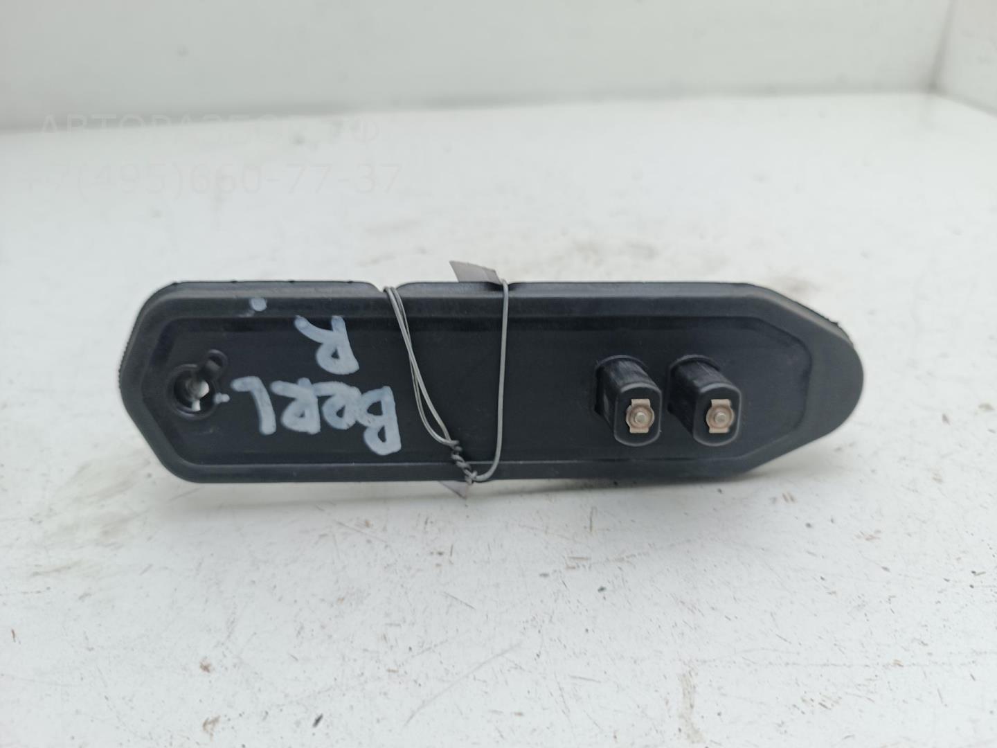 Контактная группа замка зажигания