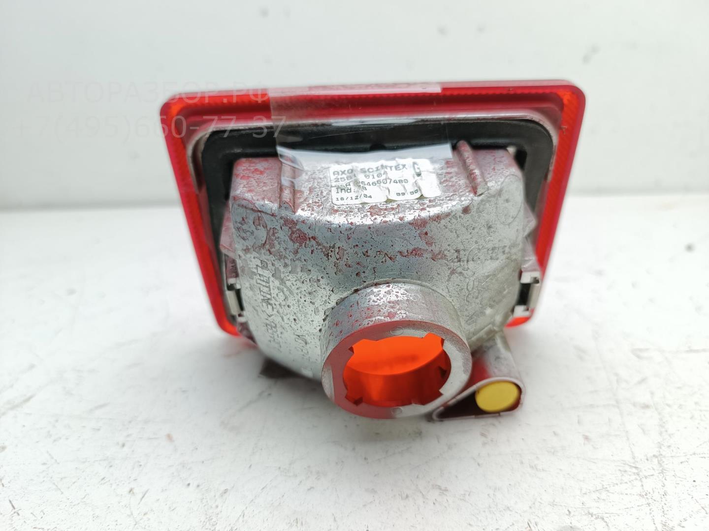 Фонарь задний в бампер левый