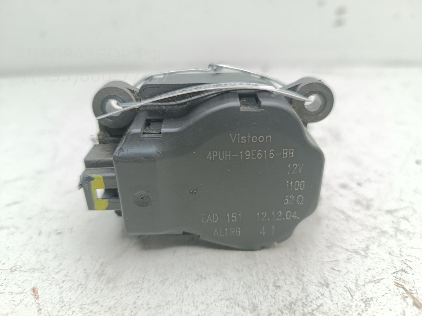 Моторчик заслонки печки