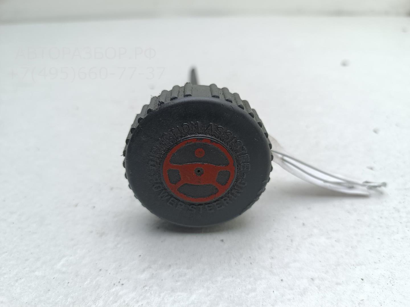 Крышка бачка ГУР