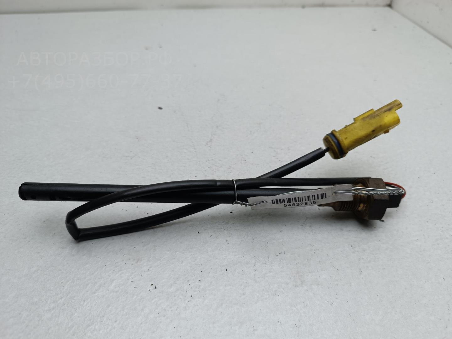 Датчик уровня масла