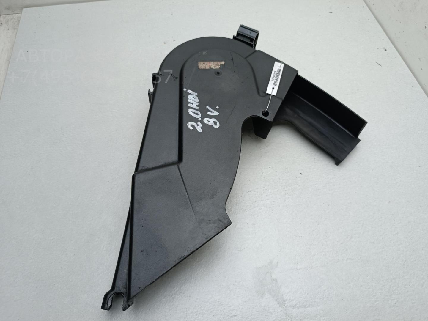 Кожух ремня ГРМ