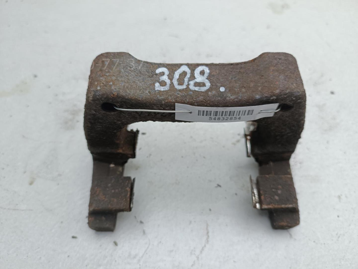 Скоба суппорта заднего