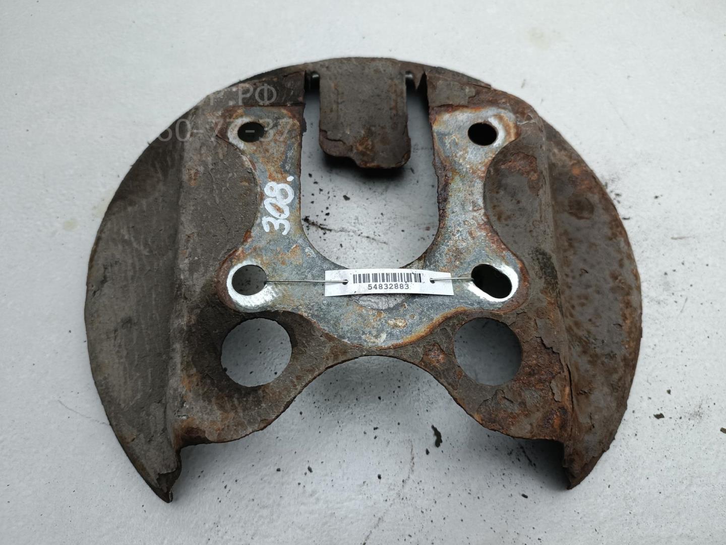 Щит опорный задний правый