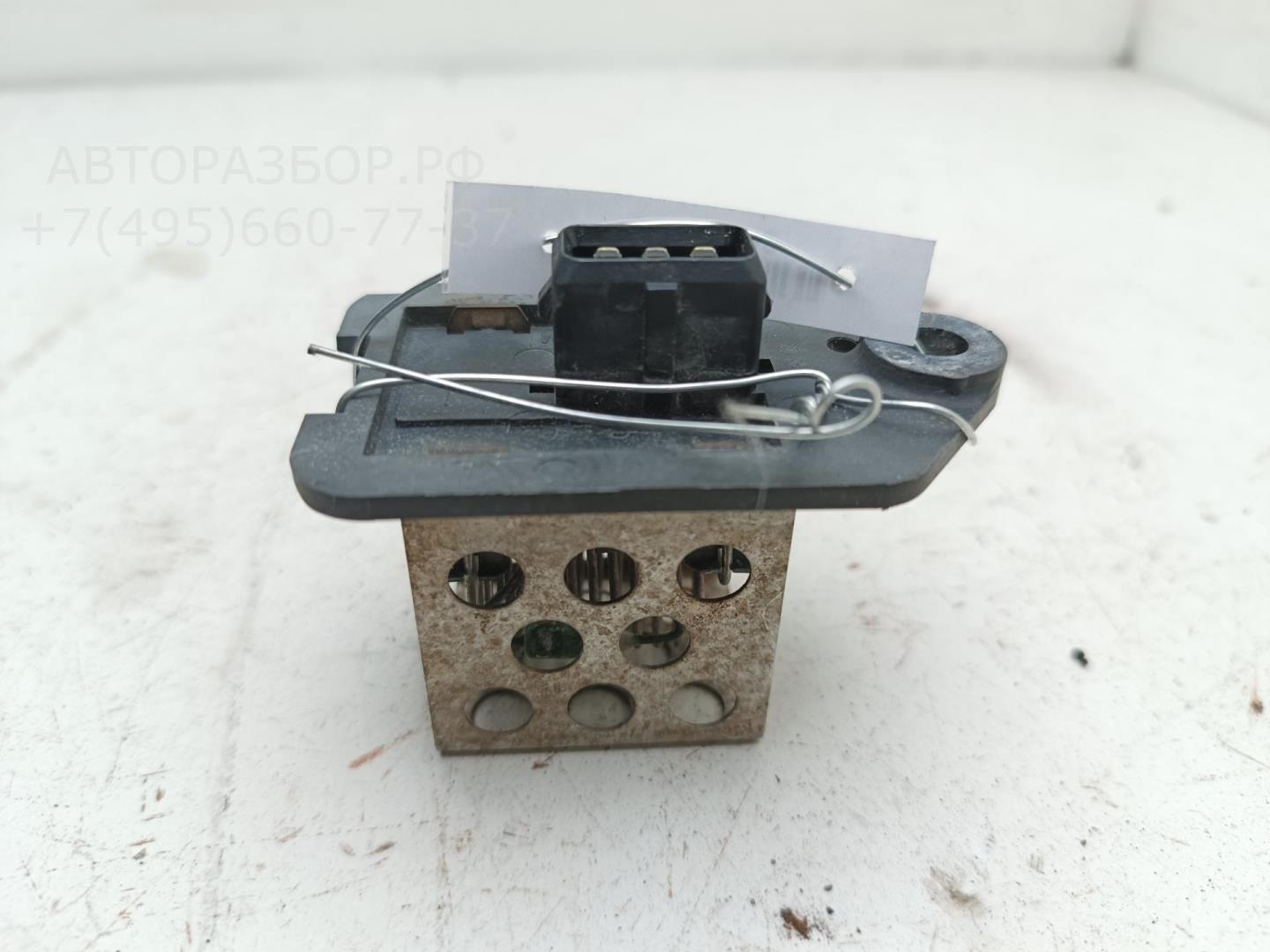 Реле вентилятора радиатора