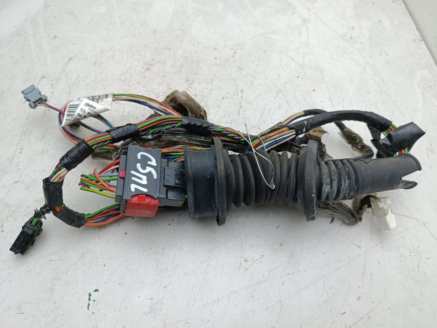 Проводка (коса)