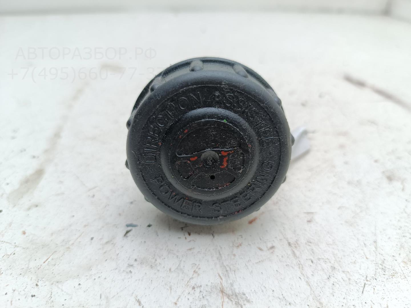 Крышка бачка ГУР