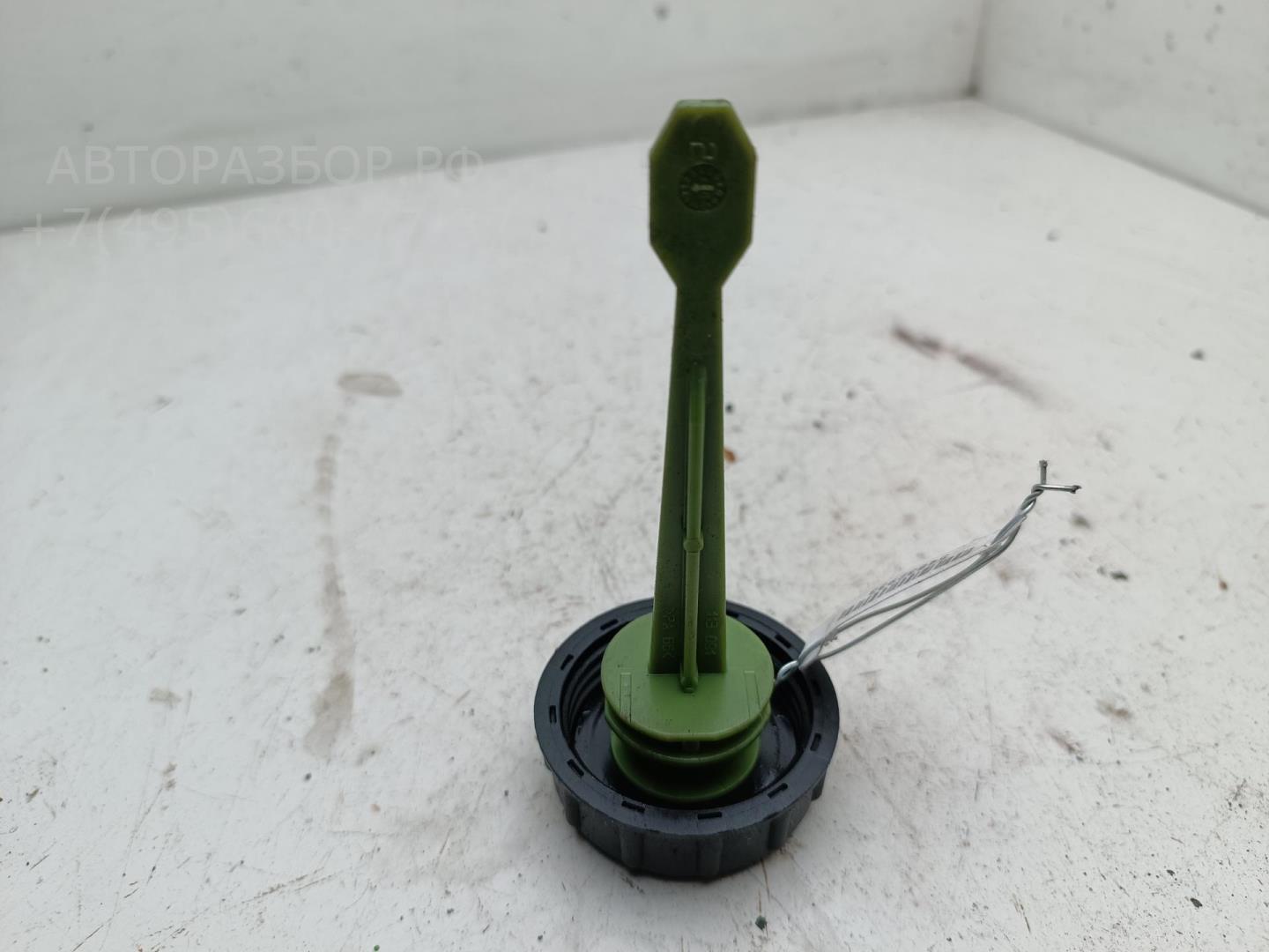 Крышка бачка ГУР