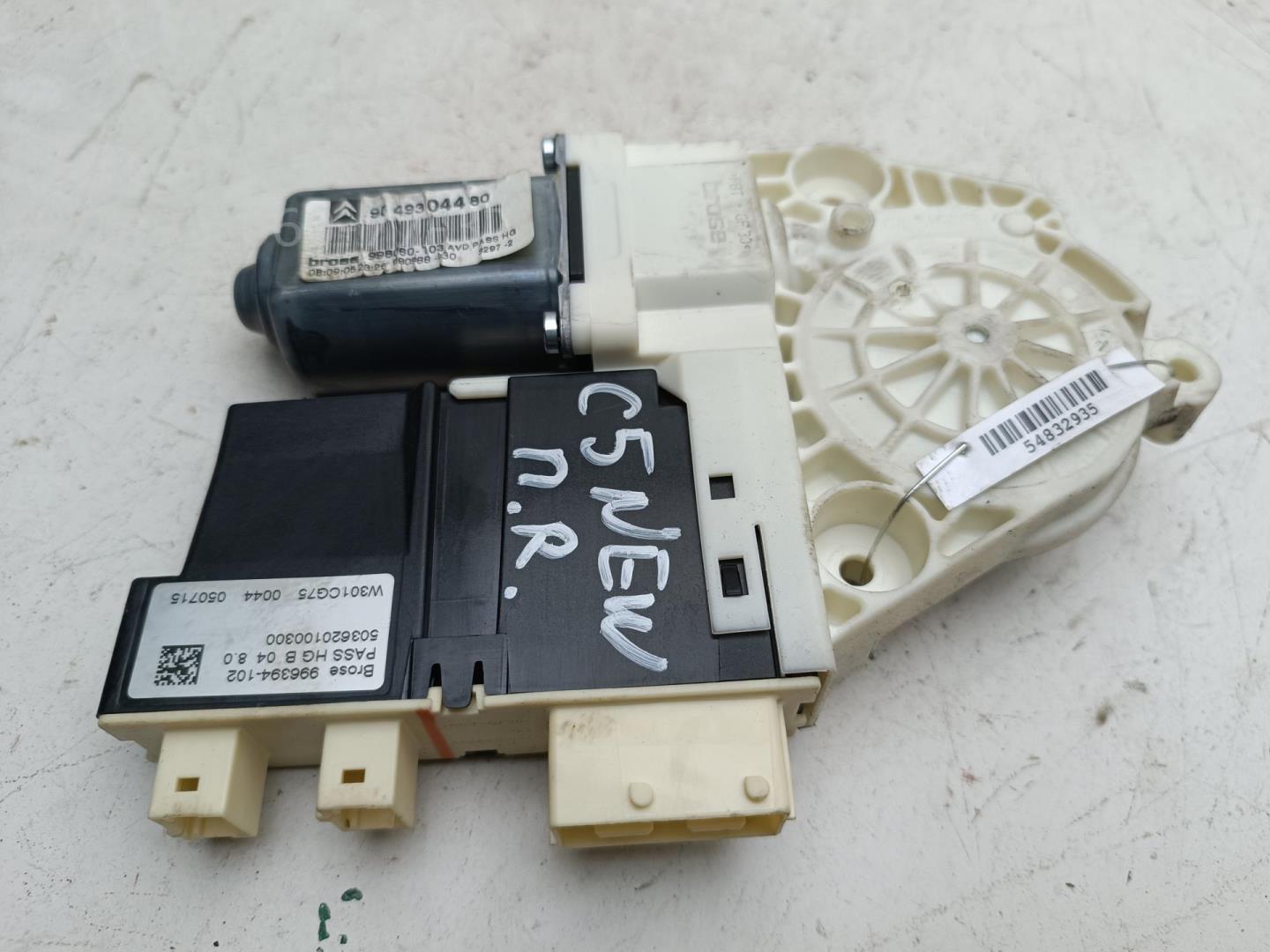 Моторчик стеклоподъемника