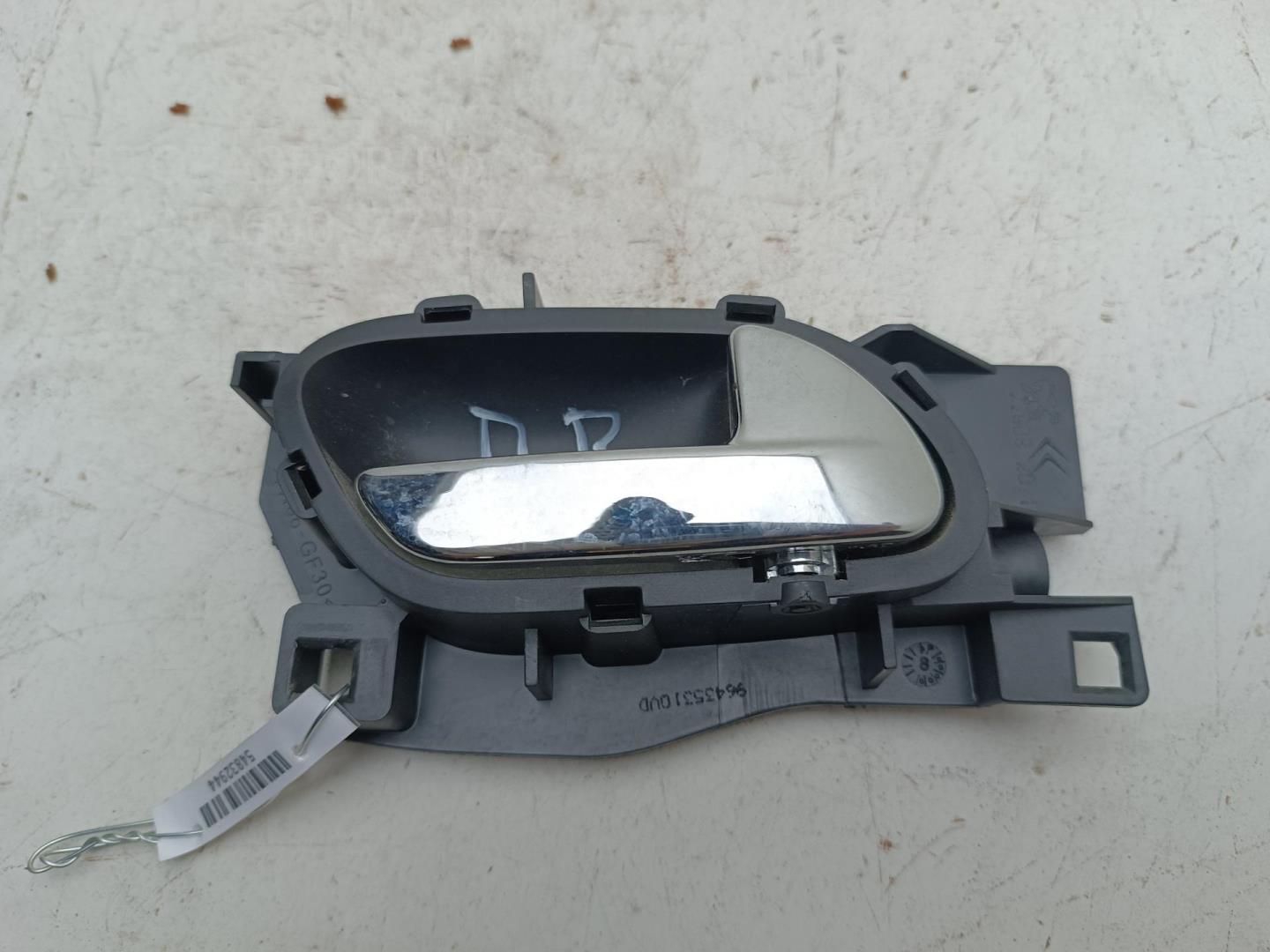 Ручка двери передней внутренняя правая