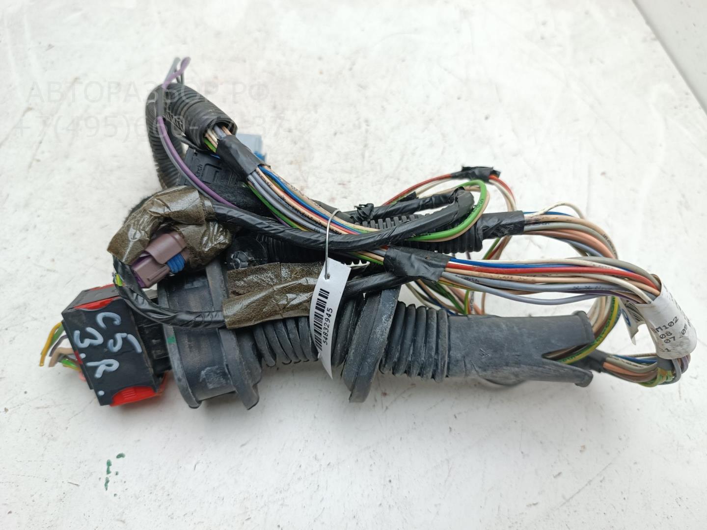 Проводка (коса)