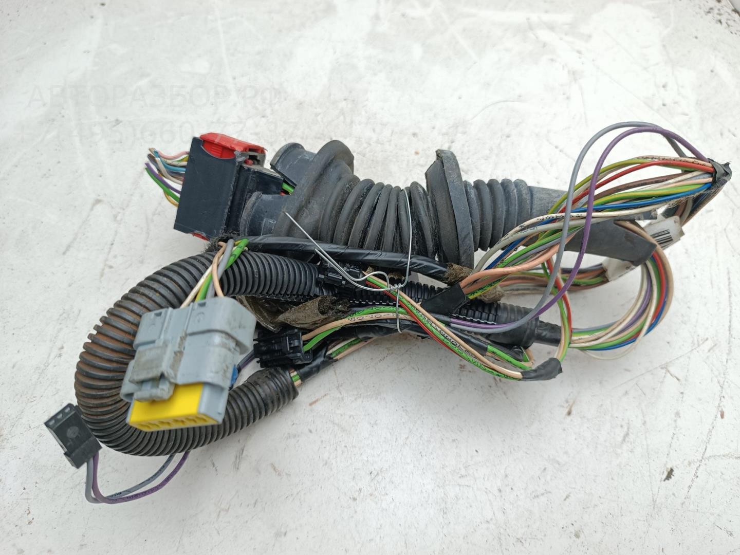 Проводка (коса)