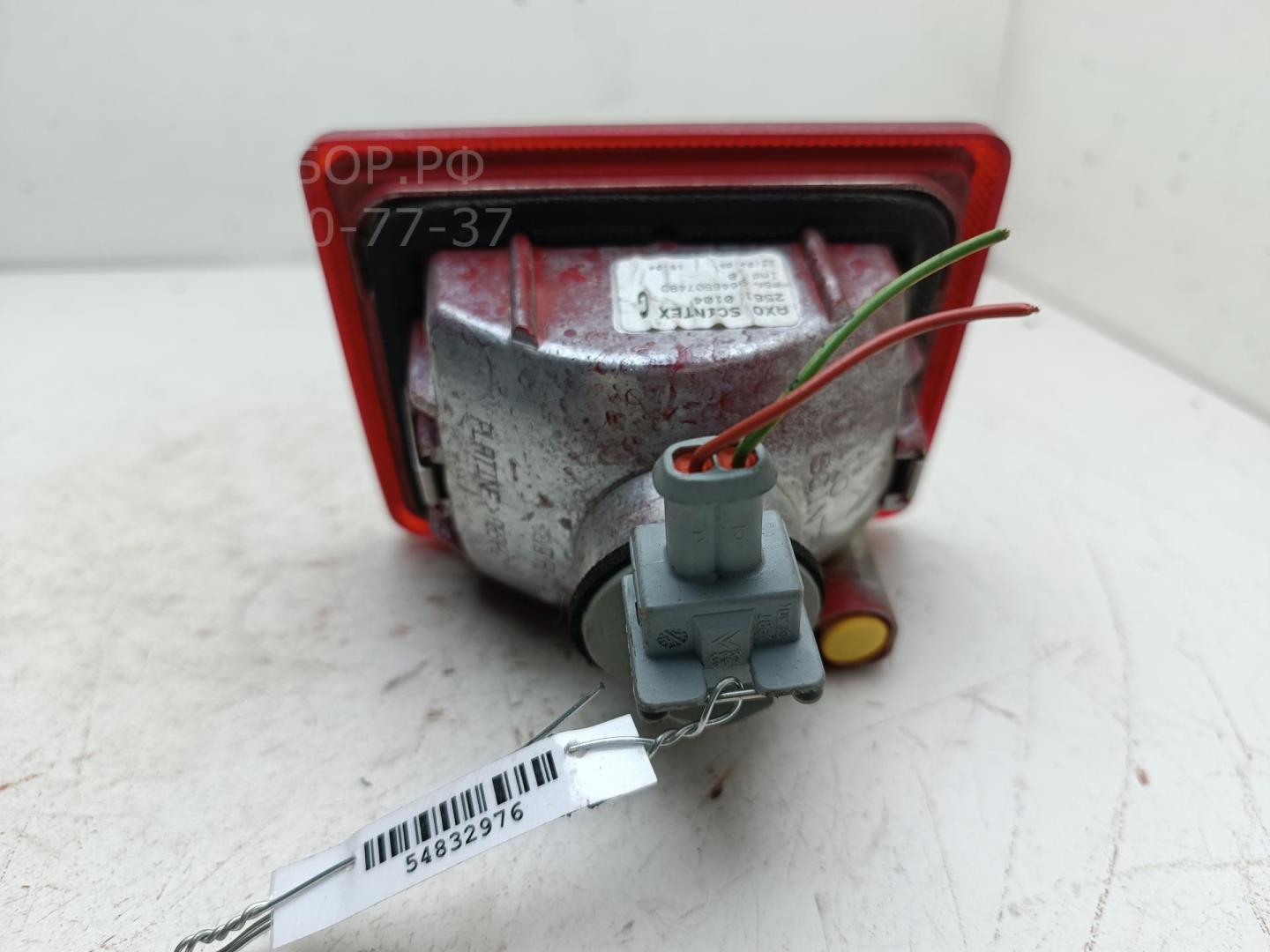 Фонарь задний в бампер левый