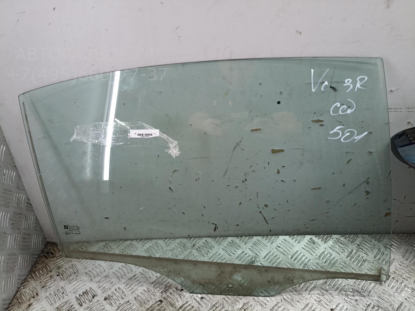Стекло двери задней правой