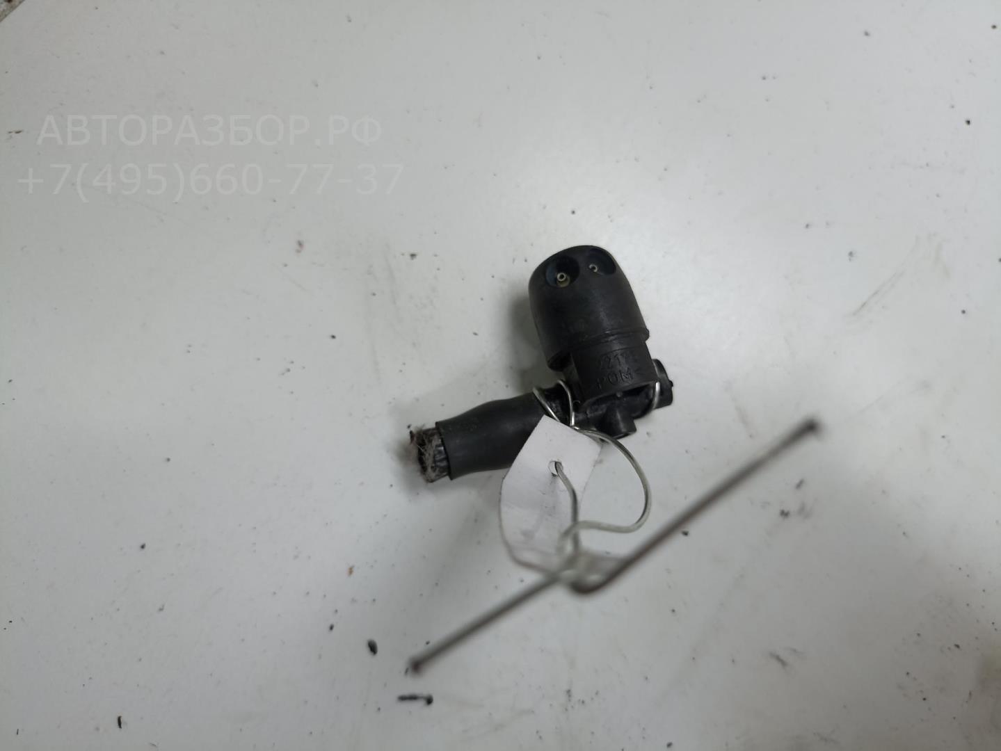 Форсунка омывателя лобового стекла