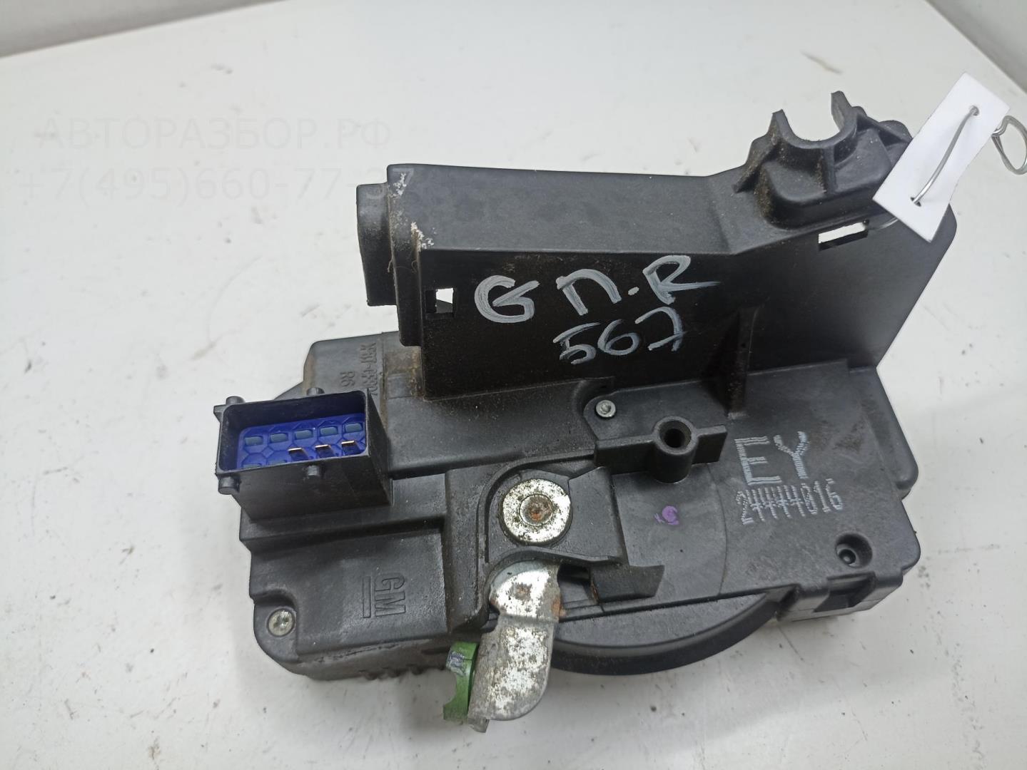 Замок двери передней правой