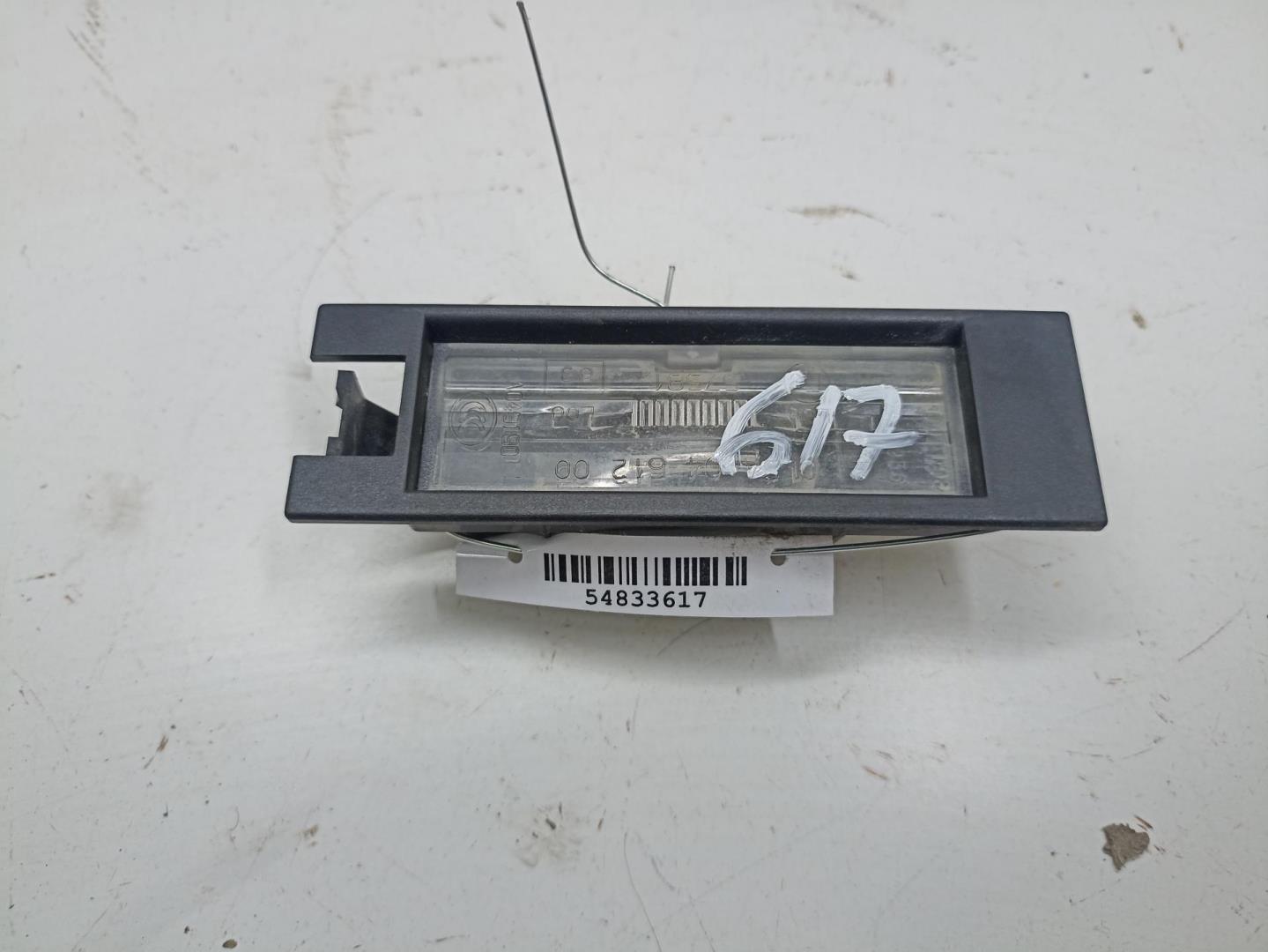 Фонарь подсветки номера