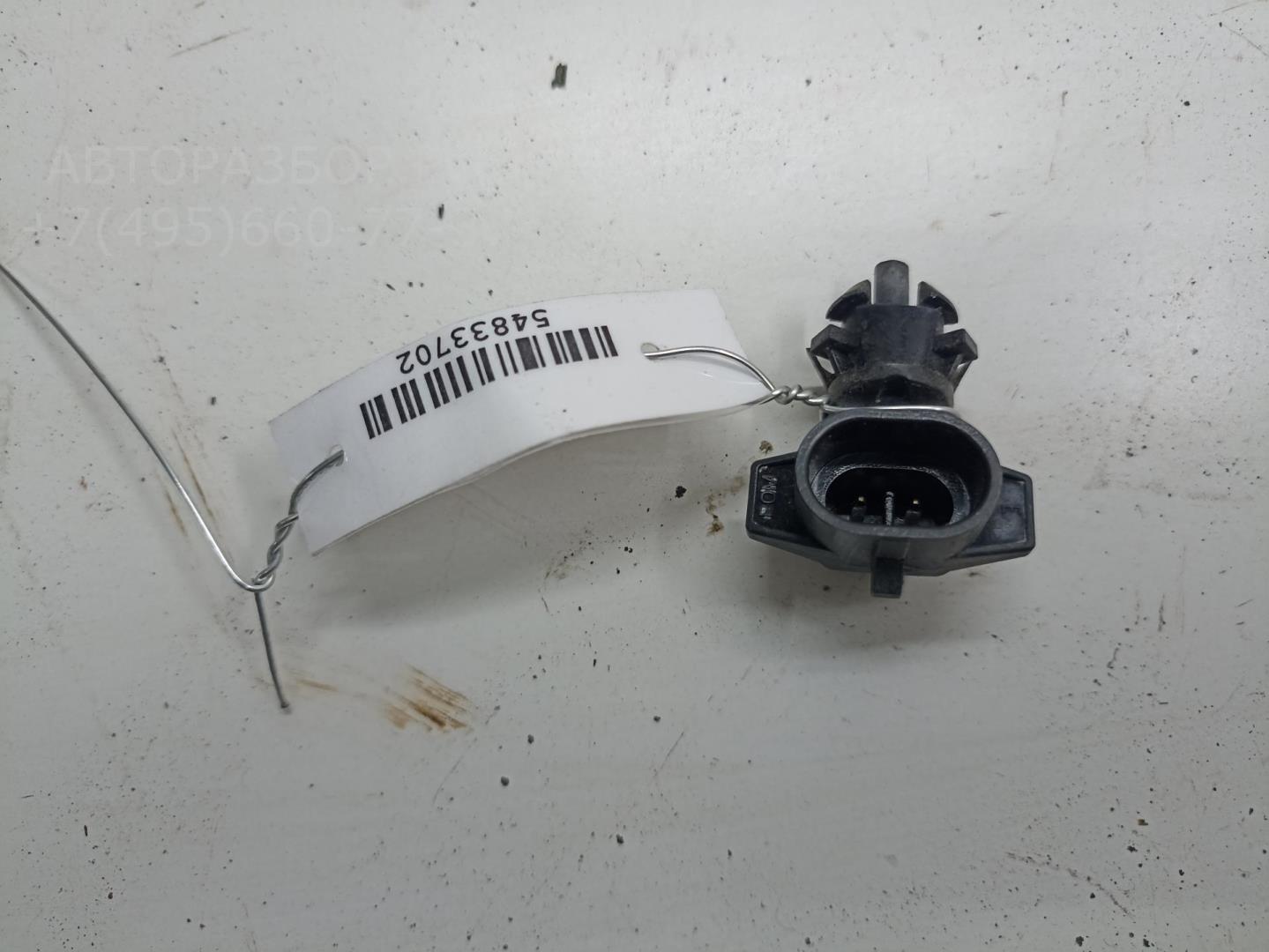 Датчик температуры