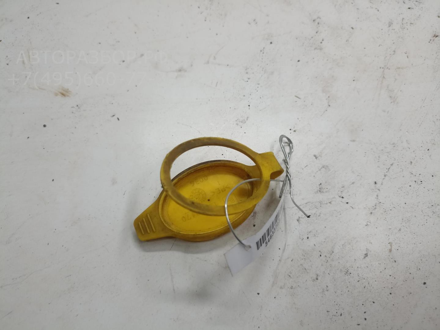 Крышка бачка омывателя