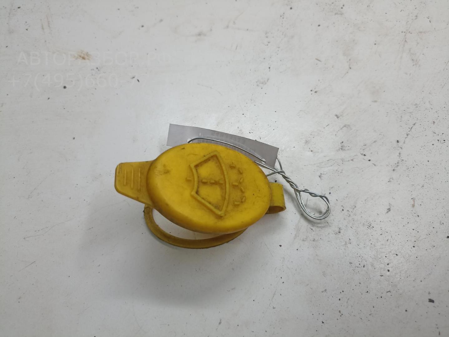 Крышка бачка омывателя