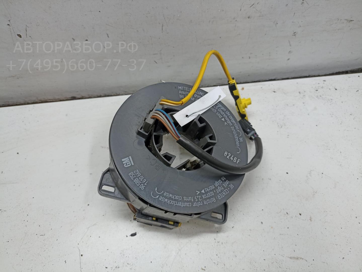 Механизм подрулевой для SRS (ленточный)