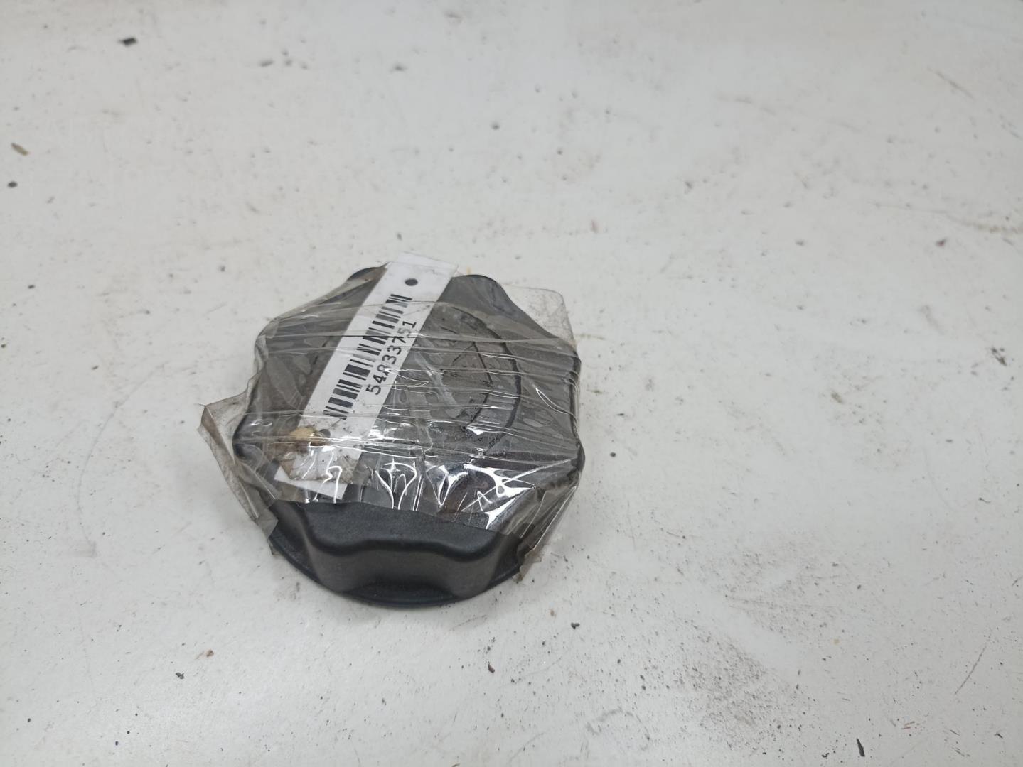 Крышка расширительного бачка