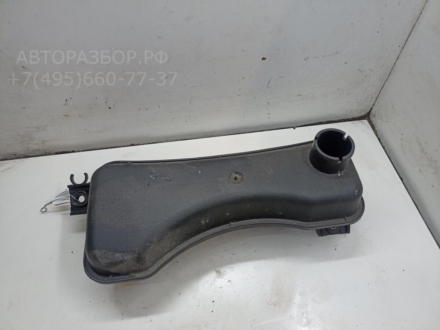 Бачок расширительный