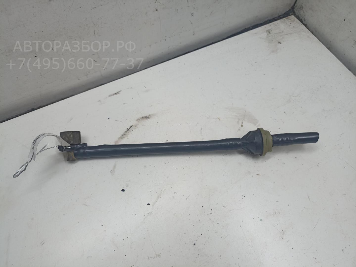 Клапан воздушный