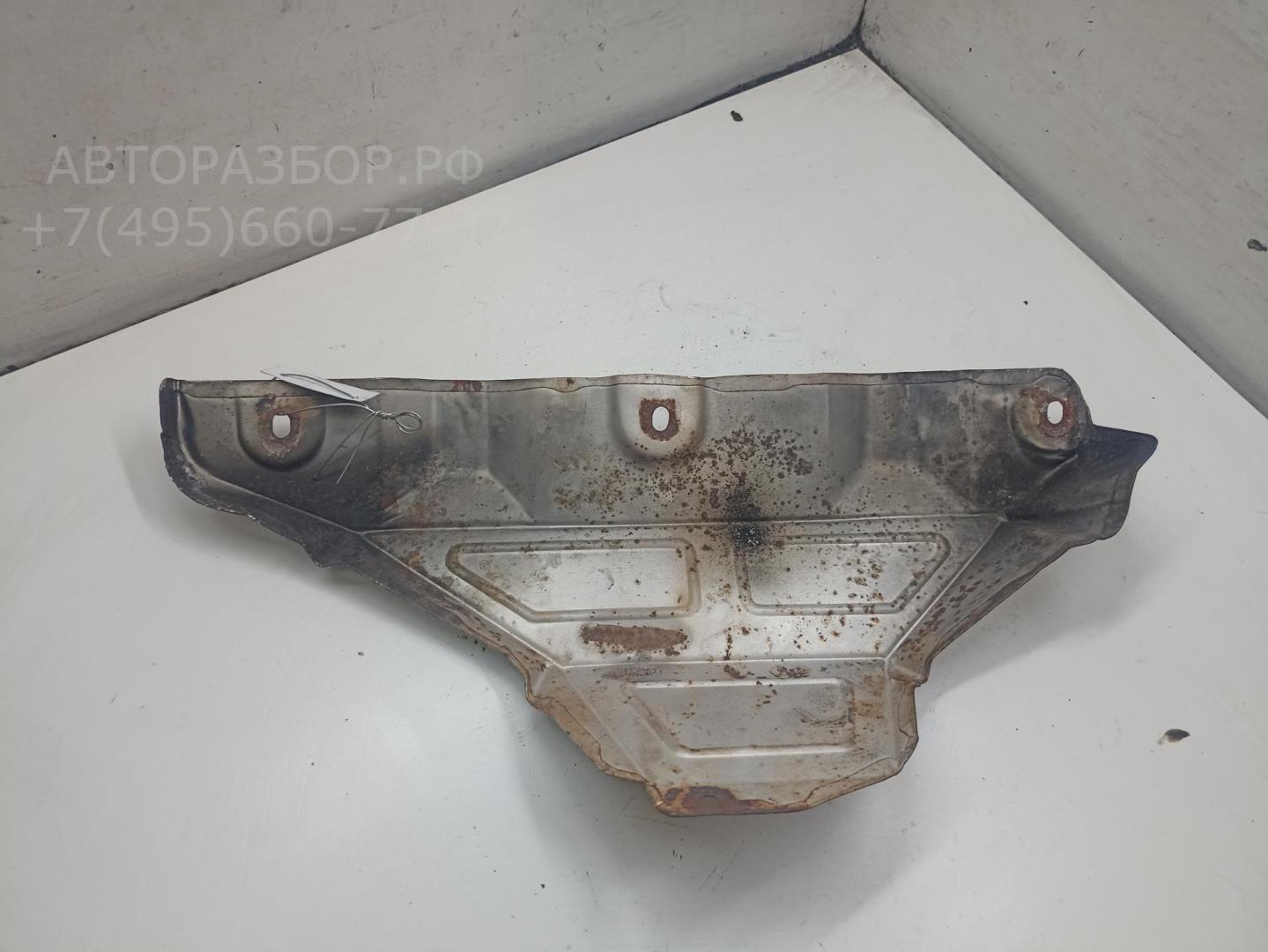 Экран тепловой